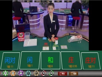 棋牌游戏