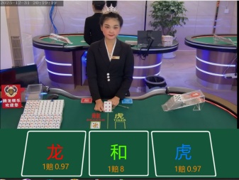 体育竞技